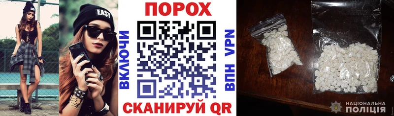 АМФ 98%  купить закладку  Ржев 