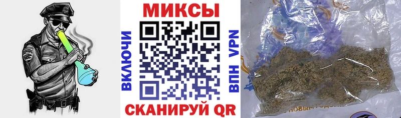 где продают наркотики  Ржев  Бутират бутандиол 