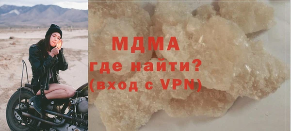 стафф Алексин