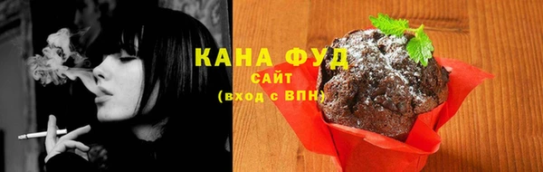 марки lsd Абдулино