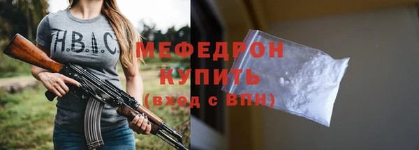 марки lsd Абдулино