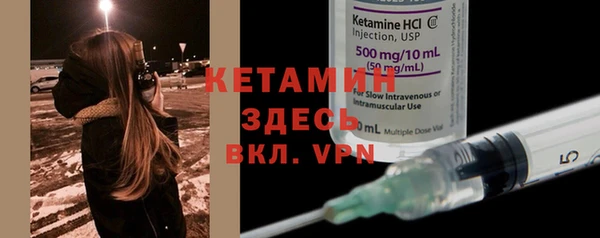 марки lsd Абдулино