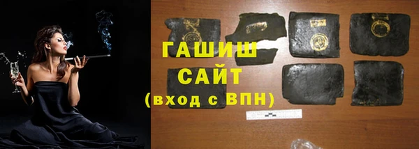 марки lsd Абдулино