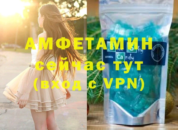 марки lsd Абдулино