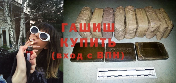 стафф Алексин