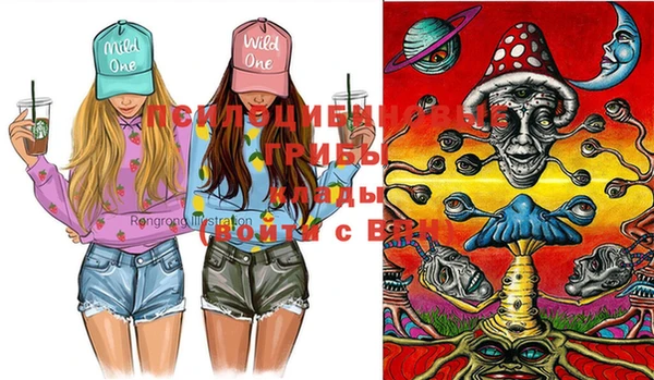 марки lsd Абдулино