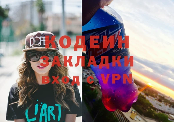 марки lsd Абдулино