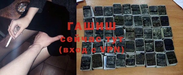 скорость Алексеевка