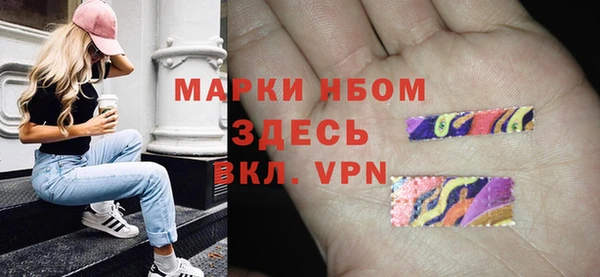 скорость Алексеевка