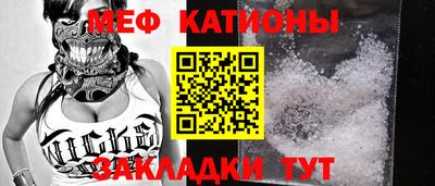 гашик Новозыбков