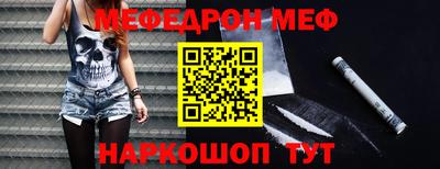 марихуана Новокубанск