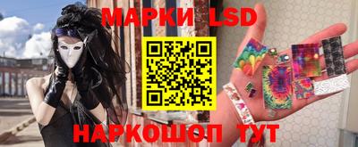 синтетический гашиш Абакан