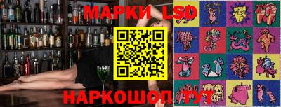 мефедрон Азнакаево