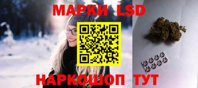 мефедрон VHQ Новодвинск