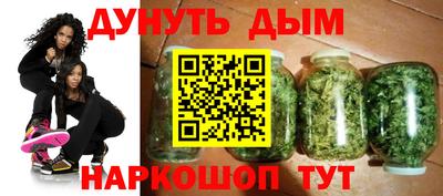 мефедрон Азнакаево