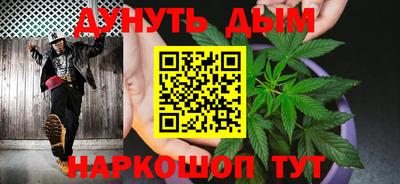 мефедрон VHQ Новодвинск