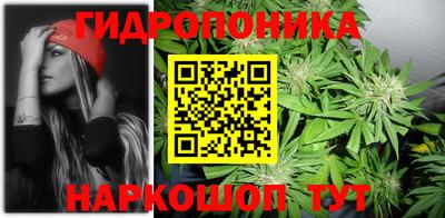 синтетический гашиш Абакан