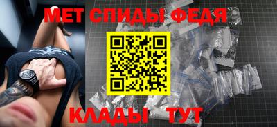 соль ск Нальчик