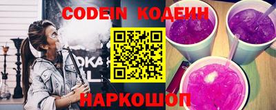 МДМА Наро-Фоминск