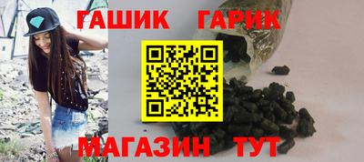МДМА Наро-Фоминск