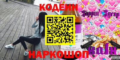марихуана Новокубанск