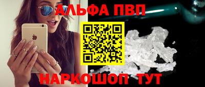 марихуана Новокубанск